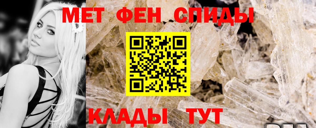 Карасук  Амфетамин 97%  АМФЕТАМИН  площадка какой сайт  Вход с VPN 