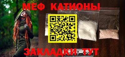 марихуана Ликино-Дулёво