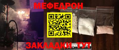 скорость Лесосибирск