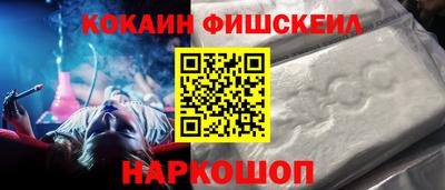 каннабис Малгобек