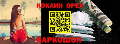 скорость Лесосибирск