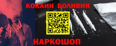 скорость Лесосибирск