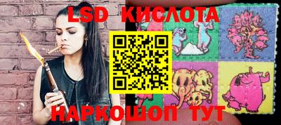 скорость Лесосибирск