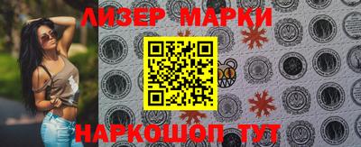 скорость Лесосибирск