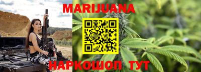 индика Ливны