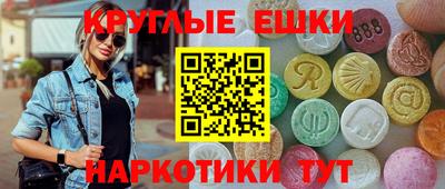 марихуана Ликино-Дулёво