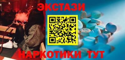 скорость Лесосибирск