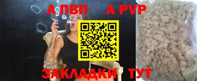 марки lsd Мариинск
