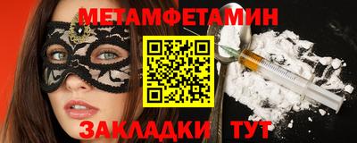скорость Лесосибирск