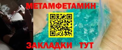 скорость Лесосибирск