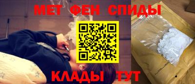 марихуана Ликино-Дулёво