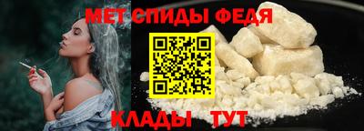 индика Ливны