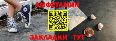 марихуана Ликино-Дулёво