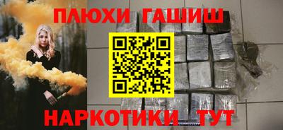 первитин Малоярославец