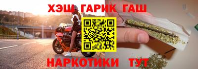 скорость Лесосибирск