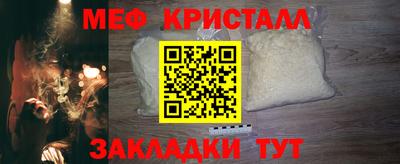 каннабис Малгобек